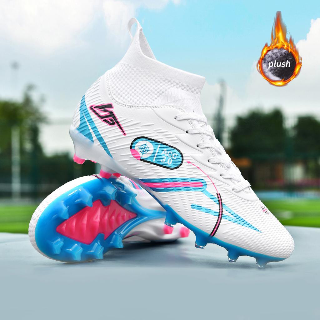 Winter cotton new high-top velvet football tf broken nails lawn AG nails leather foot men's and women's training shoes