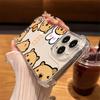 Capybara Cartoon Animal Phone Case For Samsung Galaxy S25 S24 S23 S22 S21 S20 Edge FE Ultra Plus 4G 5G Anti Fall Clear TPU Cover