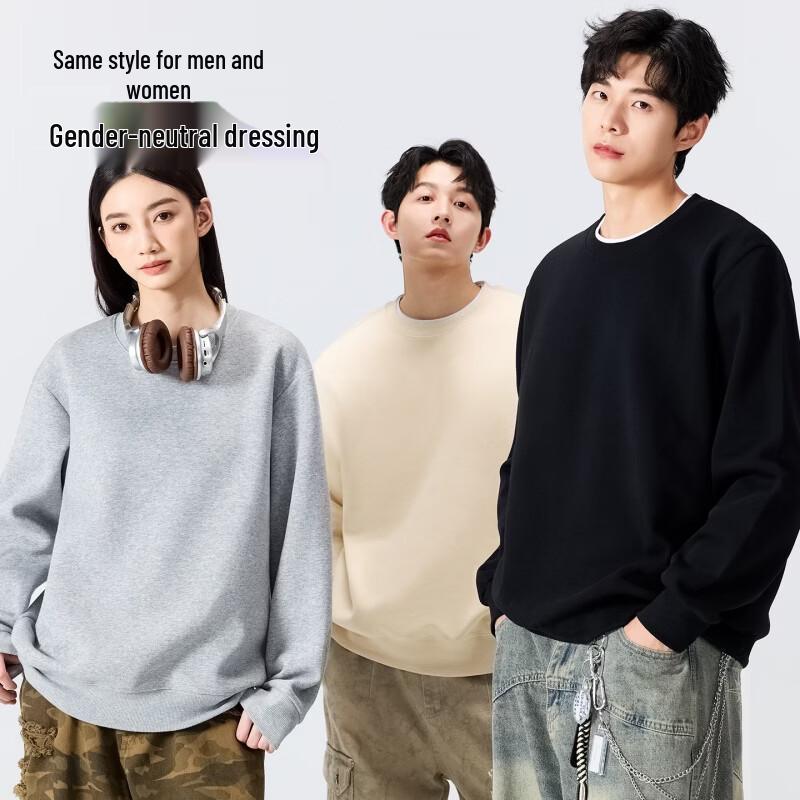 MINISO Men's Casual Crew Neck Printed Sweatshirt