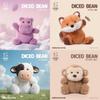 Plush Monkey Toy With Pp Cotton Filling For Sleep And Comfort Girls And Kids