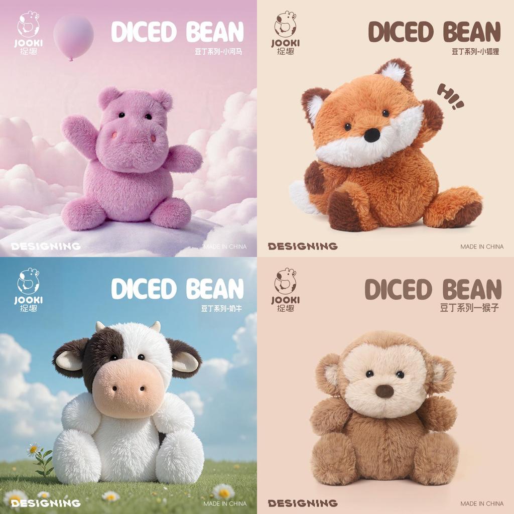 Plush Monkey Toy With Pp Cotton Filling For Sleep And Comfort Girls And Kids