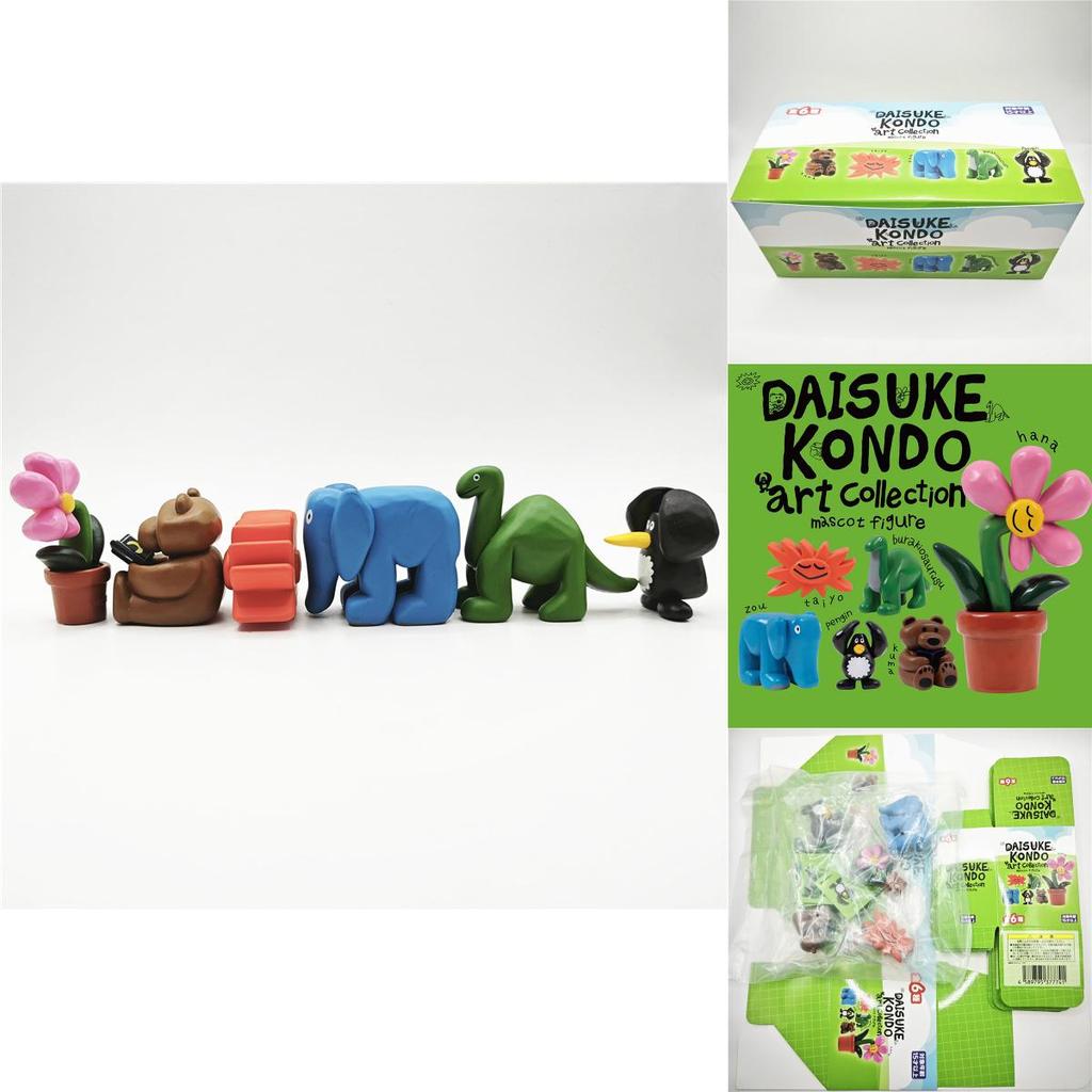 Daiuske Kondo Adorable Dinosaur And Flower Blind Box Collectible Figure Set