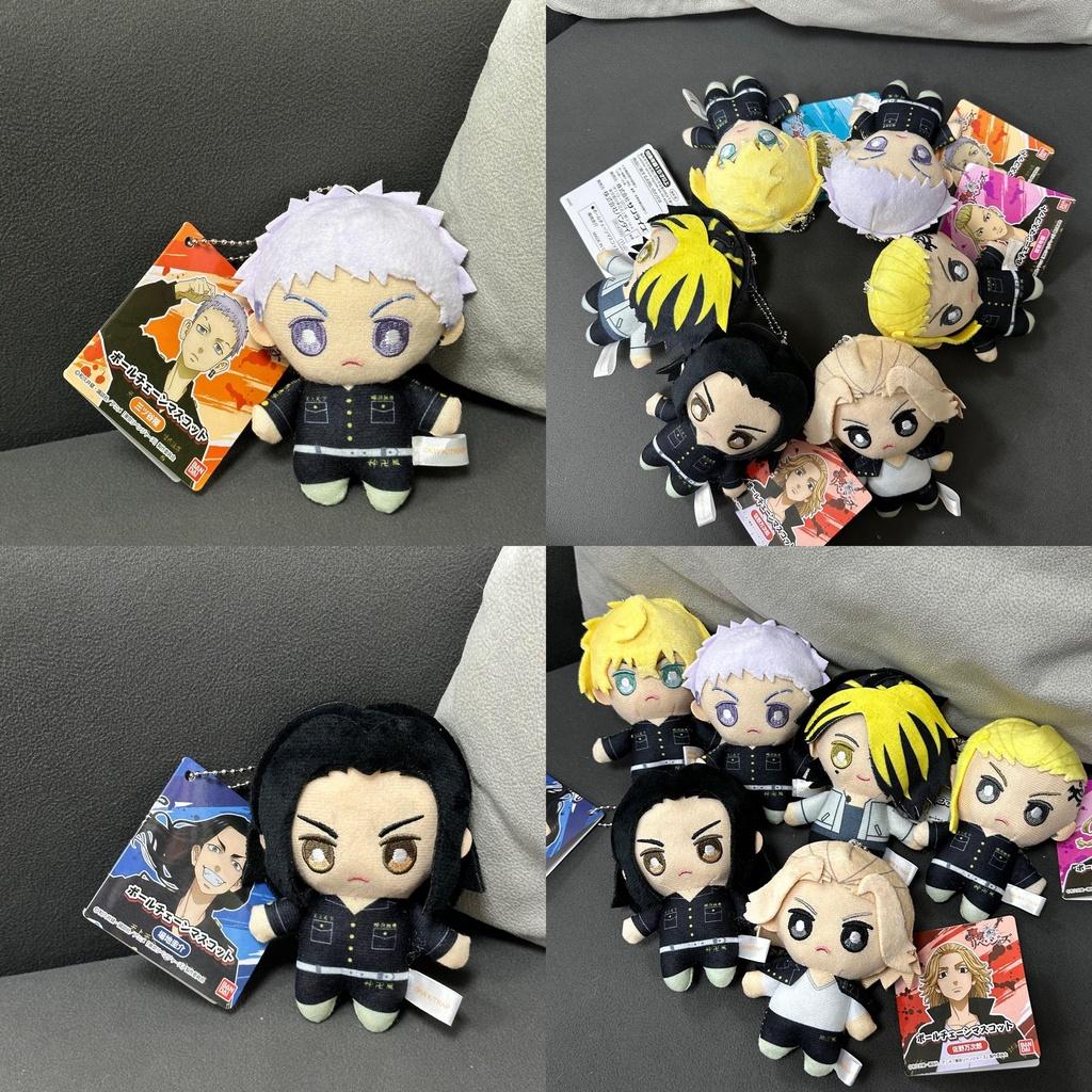 Adorable 3.9in Tokyo Revengers Plush Animal Bag Pendant For Kids Gift