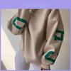 Casual Fashion Letter Print Thick Pullover Sweatshirt For Women Winter 2022