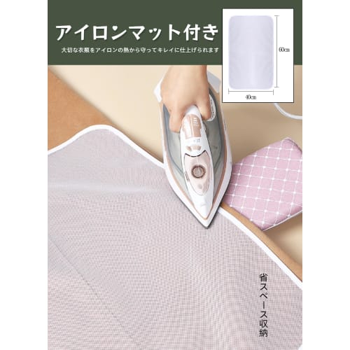 Yurika Ironing Mitts, Steam Gloves, and Ironing Mat Set (2-Piece Set) - Heat-Resistant, Steam-Proof Gloves, Portable Mini Ironing Accessories, Easy To
