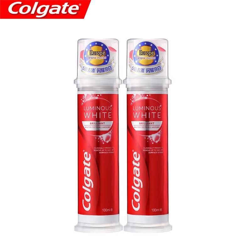 Colgate European Whitening Stain Removal Pump Toothpaste 100ml (2-Pack)