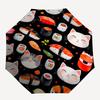 1pc Cats and Sushi Automatic Opening and Closing Practical Umbrella - Suitable for Various Occasions, Outdoor Activities, Lightweight and Durable Auto