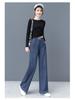 Women's Summer 2026 Wide-Leg Elastic Waist Loose Denim Pants - Slimming, Drape, Versatile, Casual Straight-Leg Style