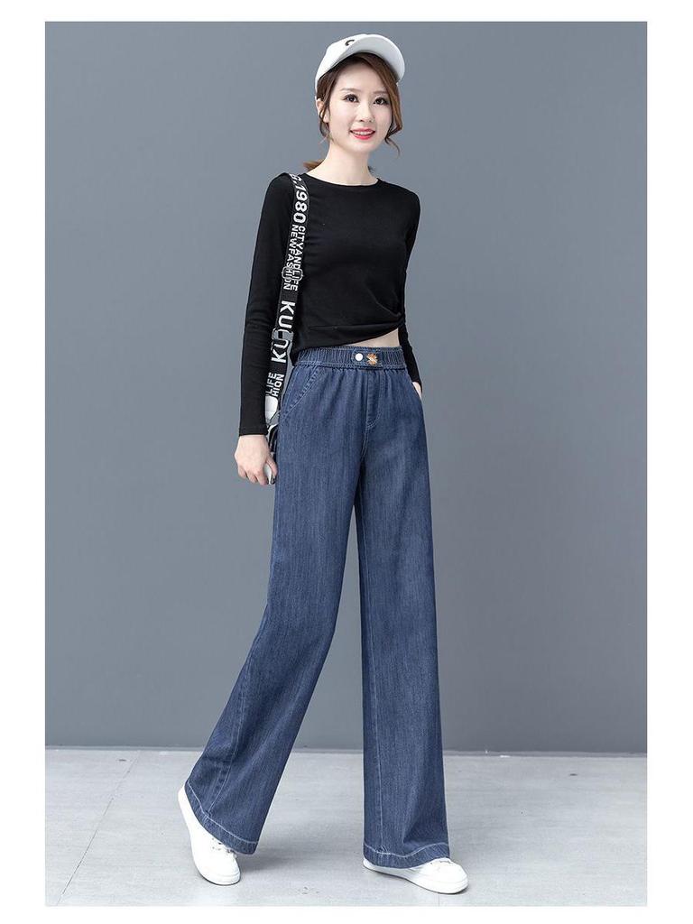 Women's Summer 2026 Wide-Leg Elastic Waist Loose Denim Pants - Slimming, Drape, Versatile, Casual Straight-Leg Style