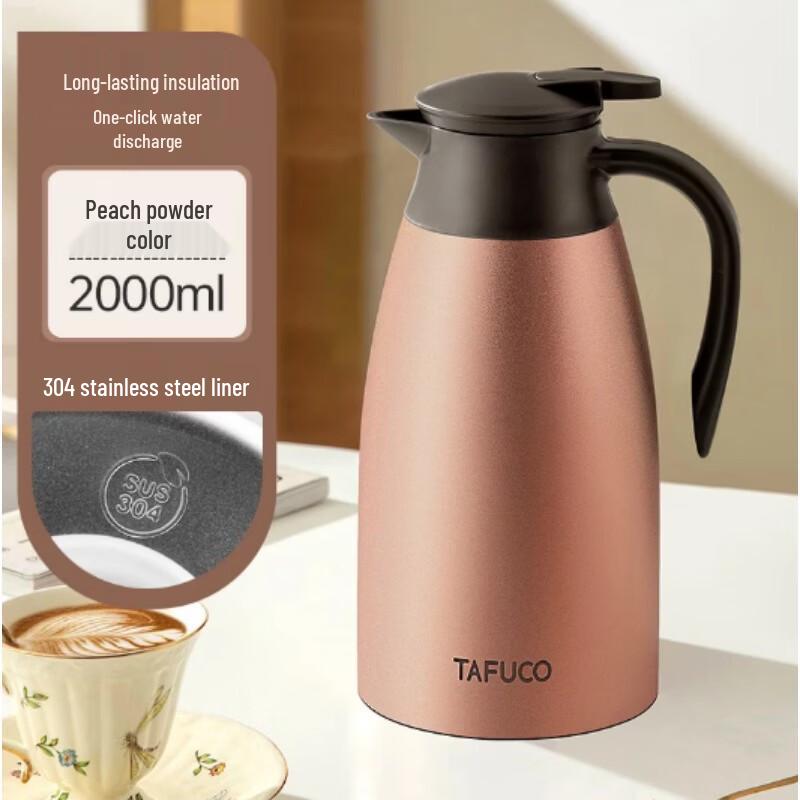 

TAFUCO T1284 Stainless Steel Insulated Thermos