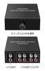 Audio Selector 4 Input 1 Output 1 Input 4 Output Bidirectional RCA Stereo Audio Switcher Splitter No Power Supply Required CD Player /