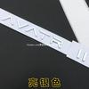 1Pc AVATR 11 12 Metallic English Letter Rear End Car Emblem Logo