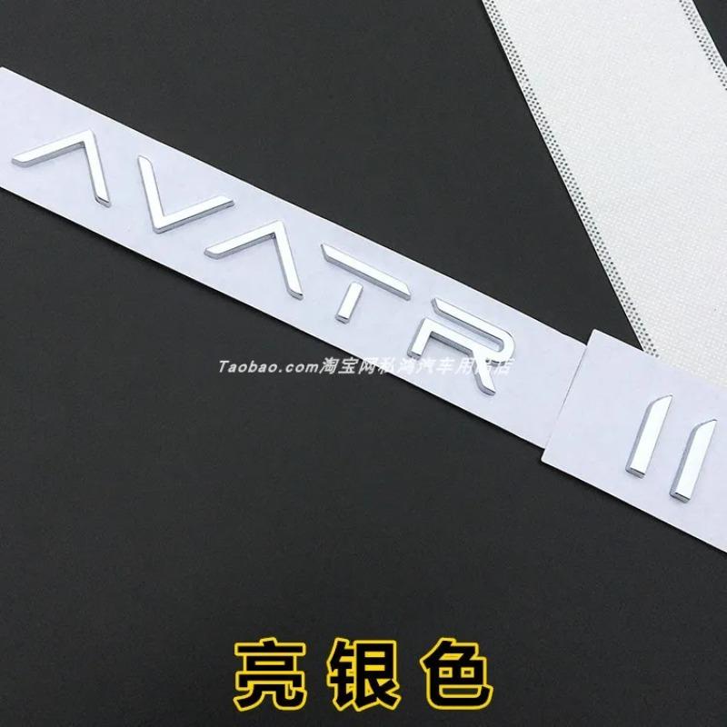 1Pc AVATR 11 12 Metallic English Letter Rear End Car Emblem Logo