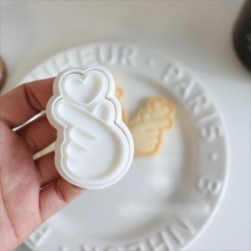 Hand Heart Gesture Shape Cookie Cutters Valentine's Day Love Heart Biscuit Moulds Fondant Cake Stamps Embossers Baking Tools