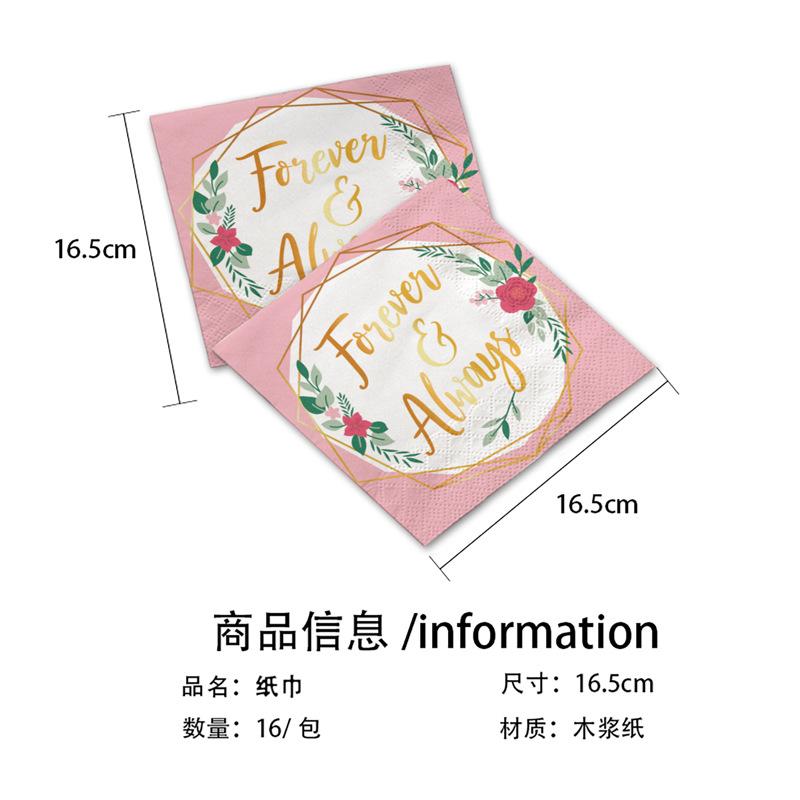 Pink Valentine'S Day Themed Party Set Flower Paper Plate Paper Cup Tablecloth Flag Wedding Arrangement