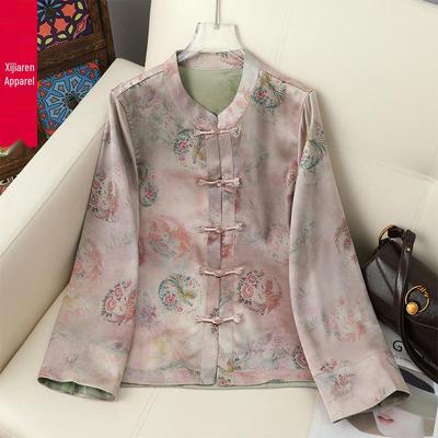 Frühling/Sommer 2026 Retro Chinesischer Stil Jacquard Langarm Damen Schlankmachende Lockere Jacke