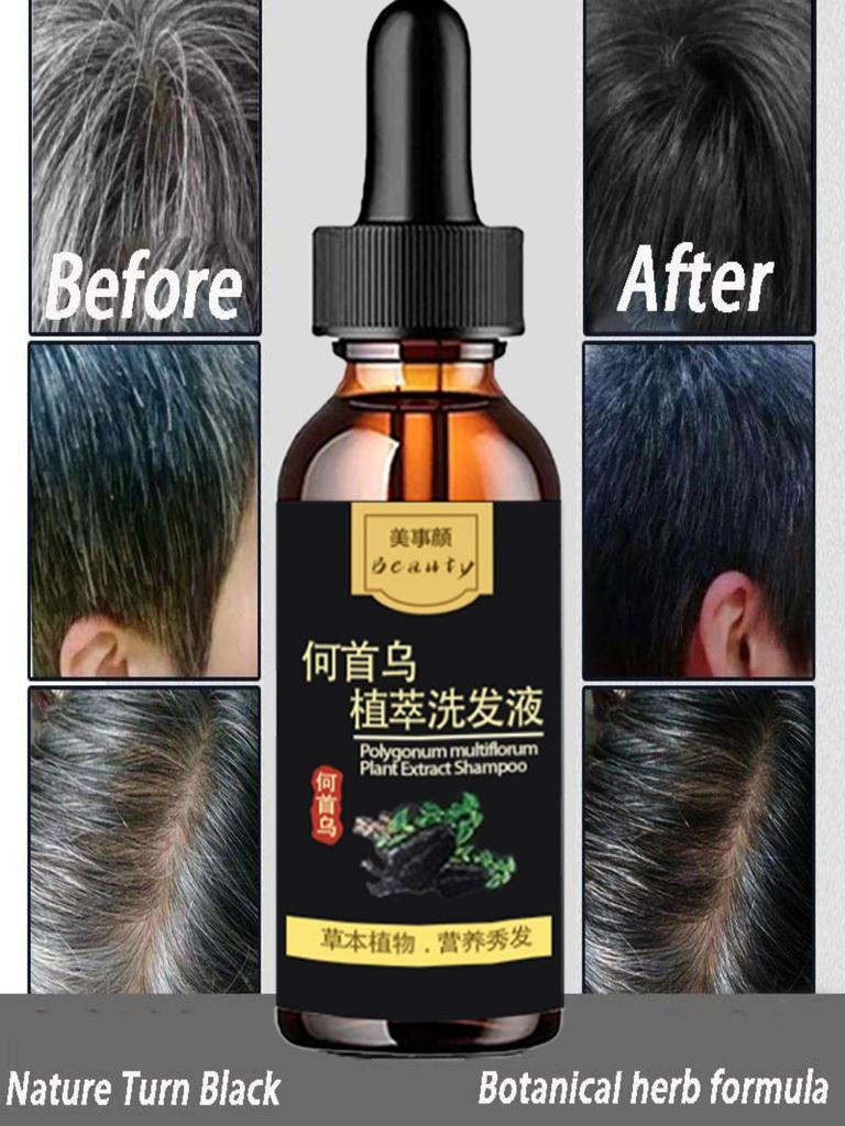Masque capillaire, répare les cheveux secs et bouclés abîmés, adoucit le cuir chevelu Produits de soins capillaires