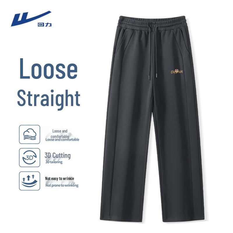 Warrior Men s Loose Fit Straight-Leg Casual Sports Pants 2XL
