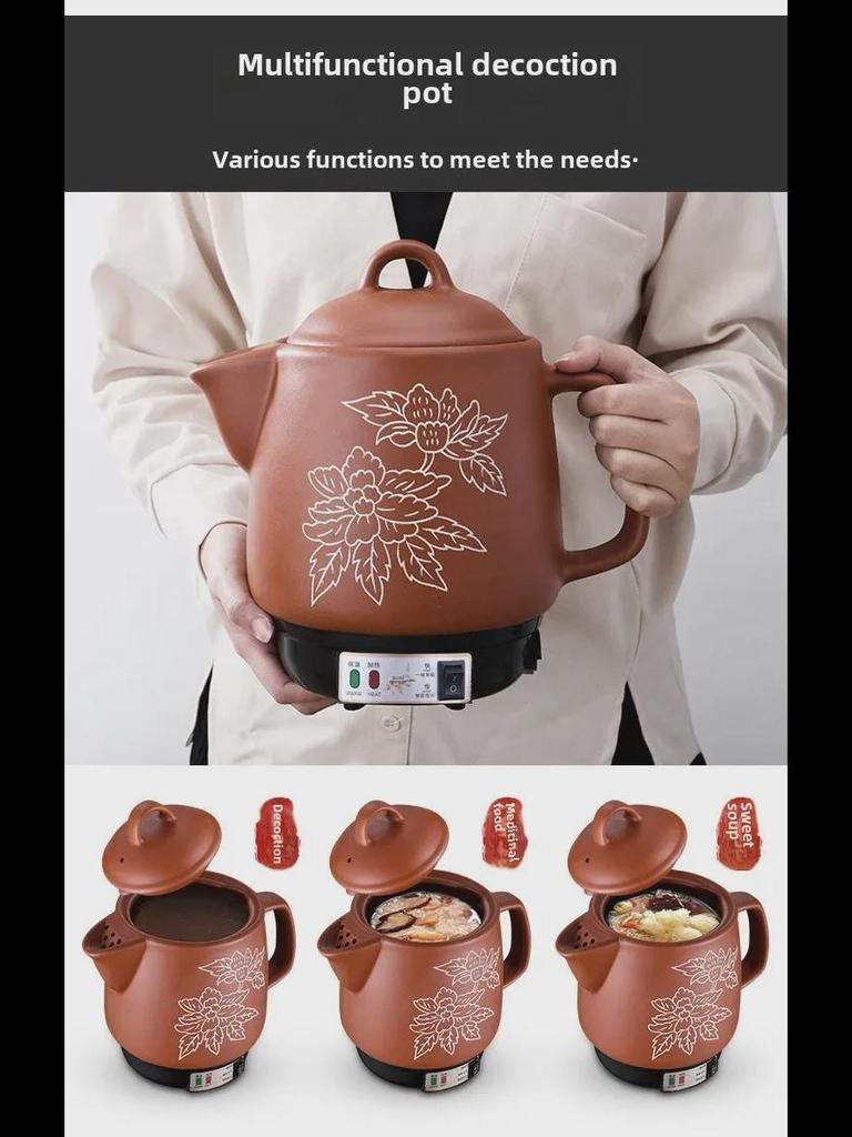 Fully Automatic Electric Chinese Medicine Decoction Pot - Purple Sand Casserole Frying Pan for Home Use