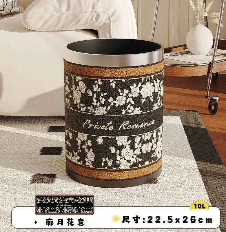 Antique Style Leather Trash Can High Quality Wastebasket Home Living Room Bedroom Trash Bin Wastebasket Home Accessories