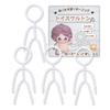 Daily Favo Toy Skeleton Set of 4 Plush Toy Bones, Skeleton Parts, Movable Dolls, Handmade, Customizable, Nuikatsu, Oshi-Nui (Head Included, 17cm)