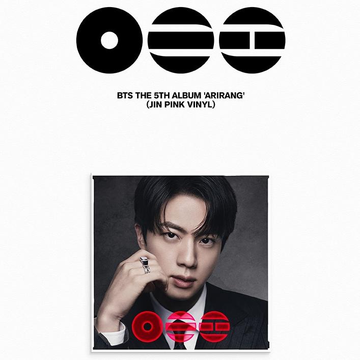 BTS 5th Album ARIRANG Standard Vinyl ver.