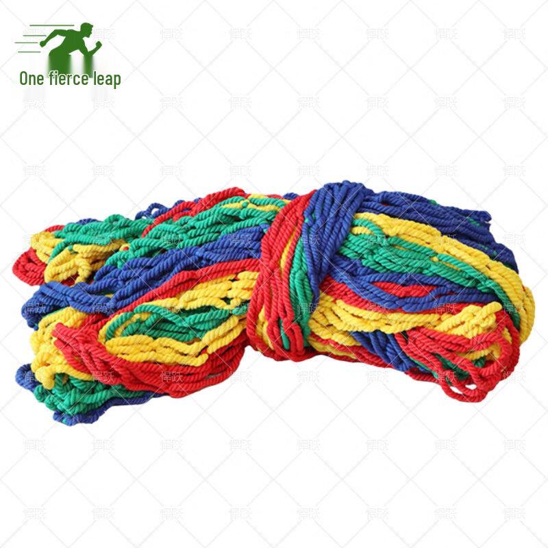 Children's Safety & Climbing Net