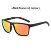 Polarized Men's Sports Cycling Sunglasses