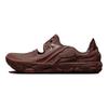 Nike ISPA Universal Natural Earth Unisex Sneakers Brown DM0886-200