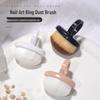 Nail Ring Soft Bristle Fine Dust Brush for Ash Cleaning