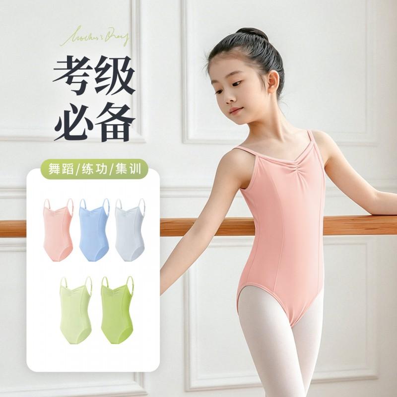 Girls Ballet Leotard Sleeveless Nylon Dancewear Practice Performance Exam