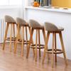 Nordic Solid Wood Swivel Bar Stool - Modern Minimalist Design for Home Bars