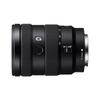 Sony E-Mount APS-C Camera Lenses