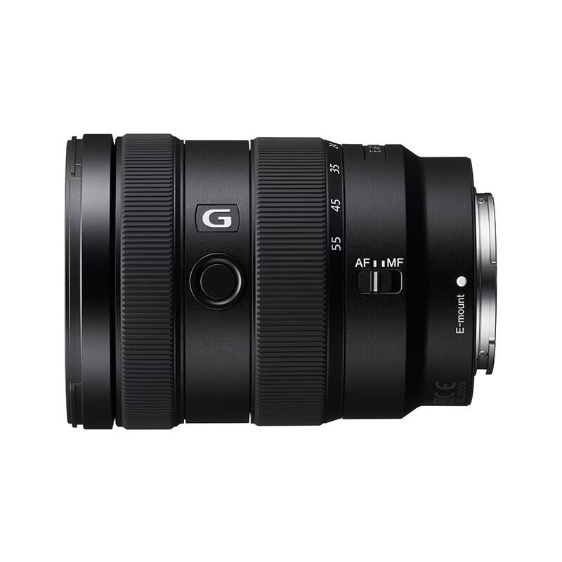 Sony E-Mount APS-C Camera Lenses