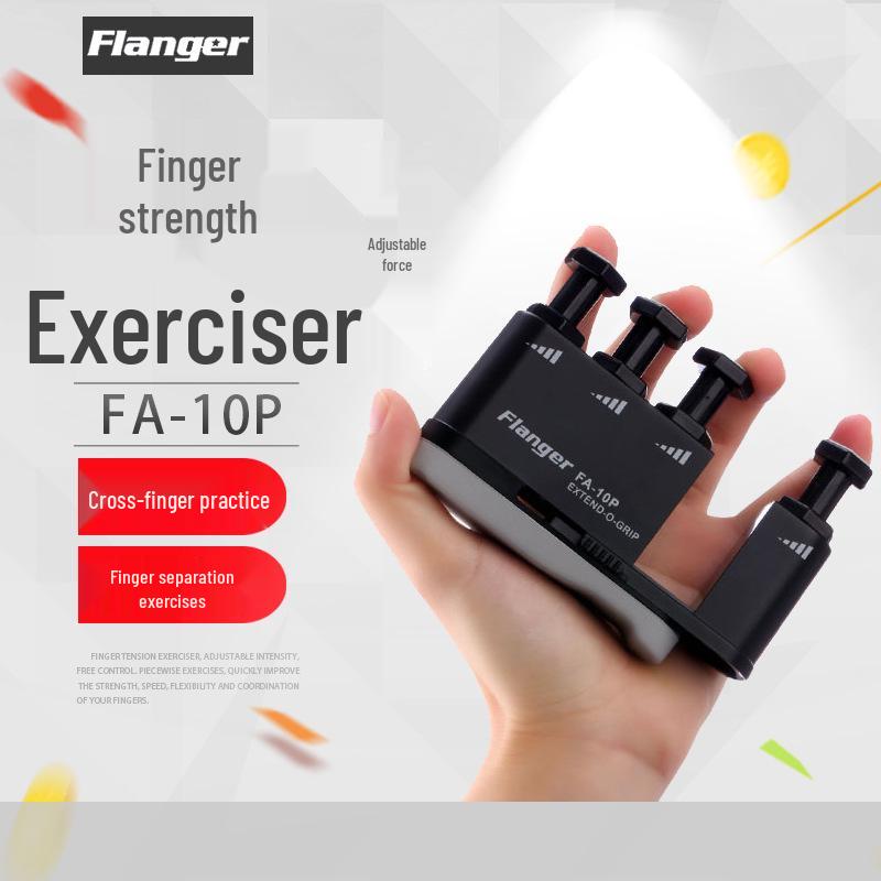 Adjustable FA-10P Flanger Piano & Guitar Finger Tension Exerciser