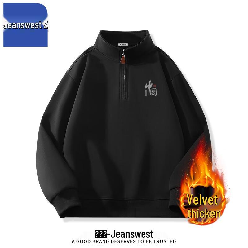 Jeanswest Men's T1018 Fleece-Lined Pullover Sweatshirt