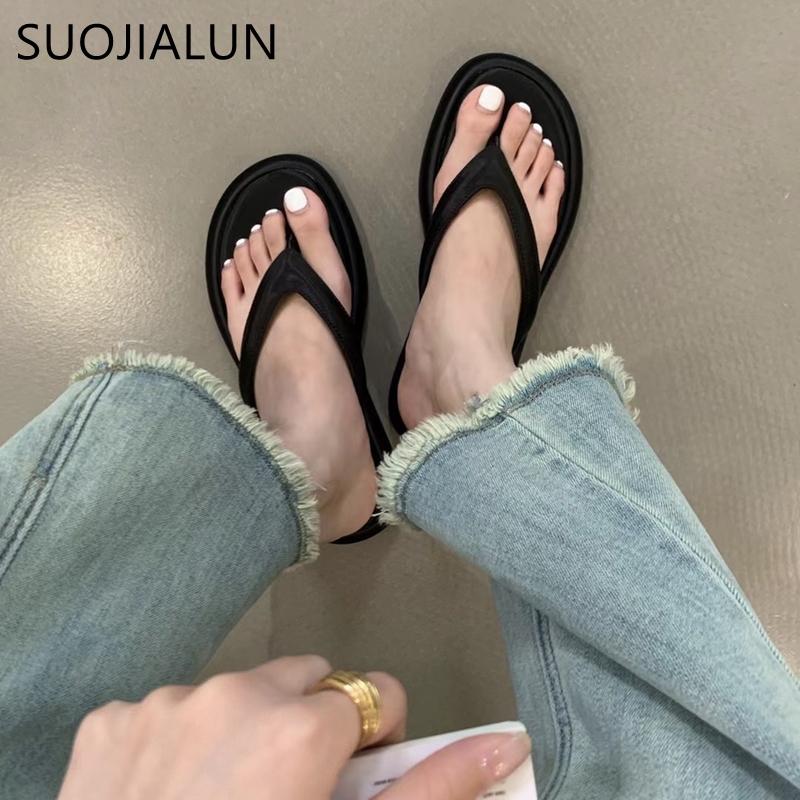 Fashion SUOJIALUN 2024 Summer New Brand Women Slipper Fashion Low Weadge Heel Dress Sandal Shoes Open Toe Slip On Outdoor Dress Slides