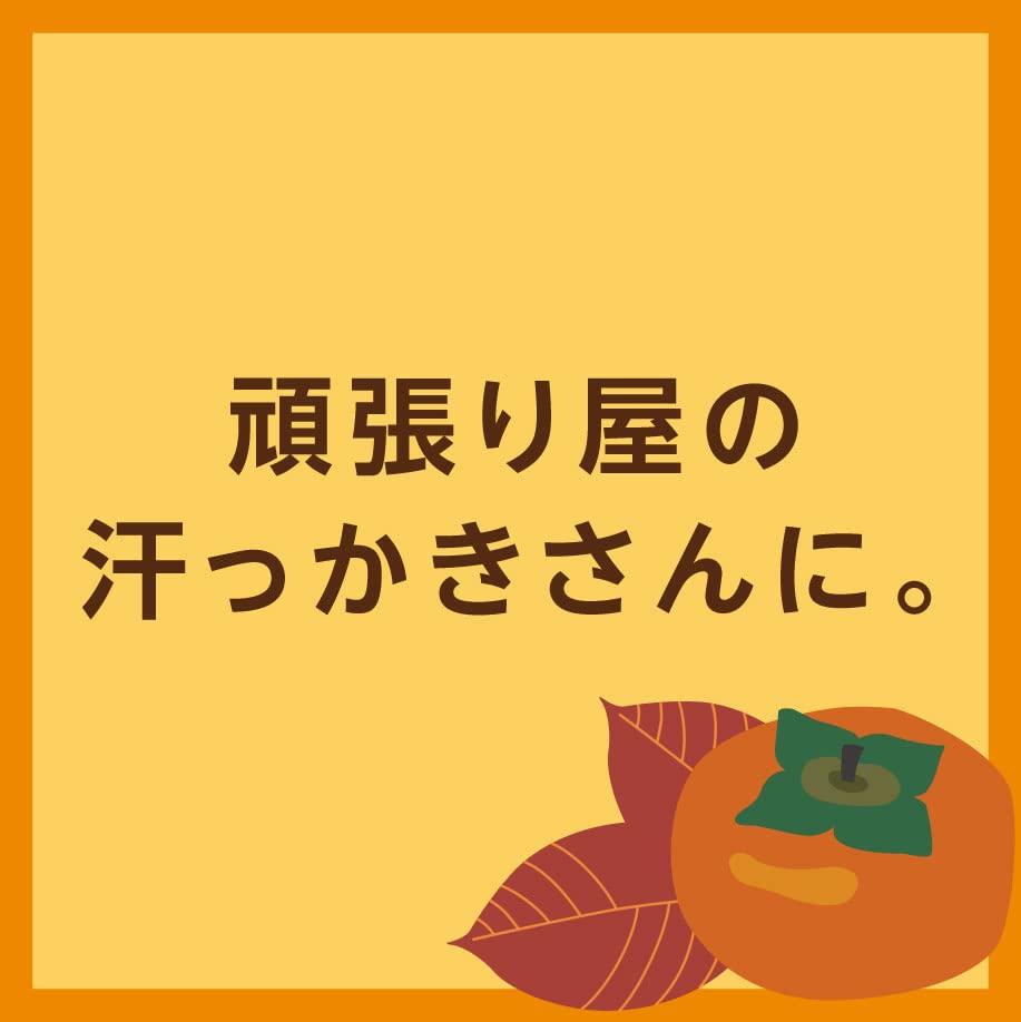 Pelican Soap Pelican Family Soap Persimmon Tannin 2P X (80g 2)