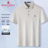 MONTAGUT Men's Silk Blend Short Sleeve Polo Shirt