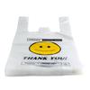 Danshi Zhiyuan Smiley Face Food Carryout Bags