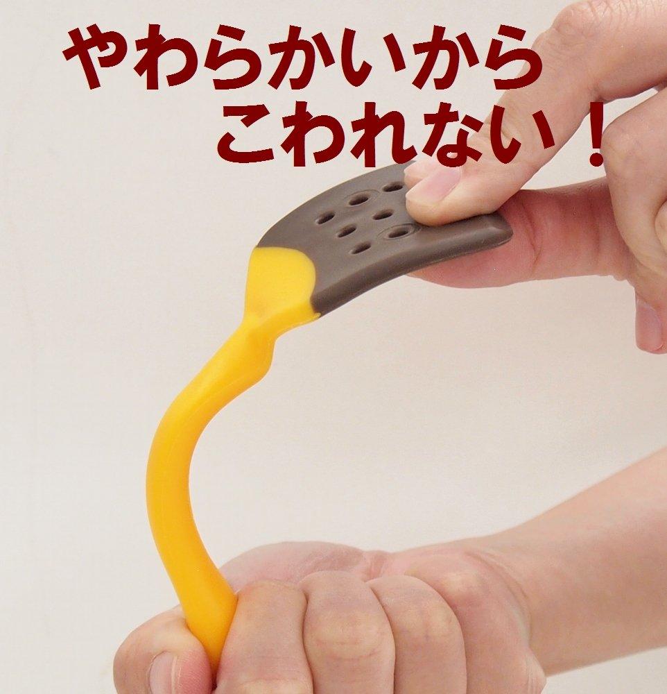 Party Queen Series Spatula, Yellow, No. 1526