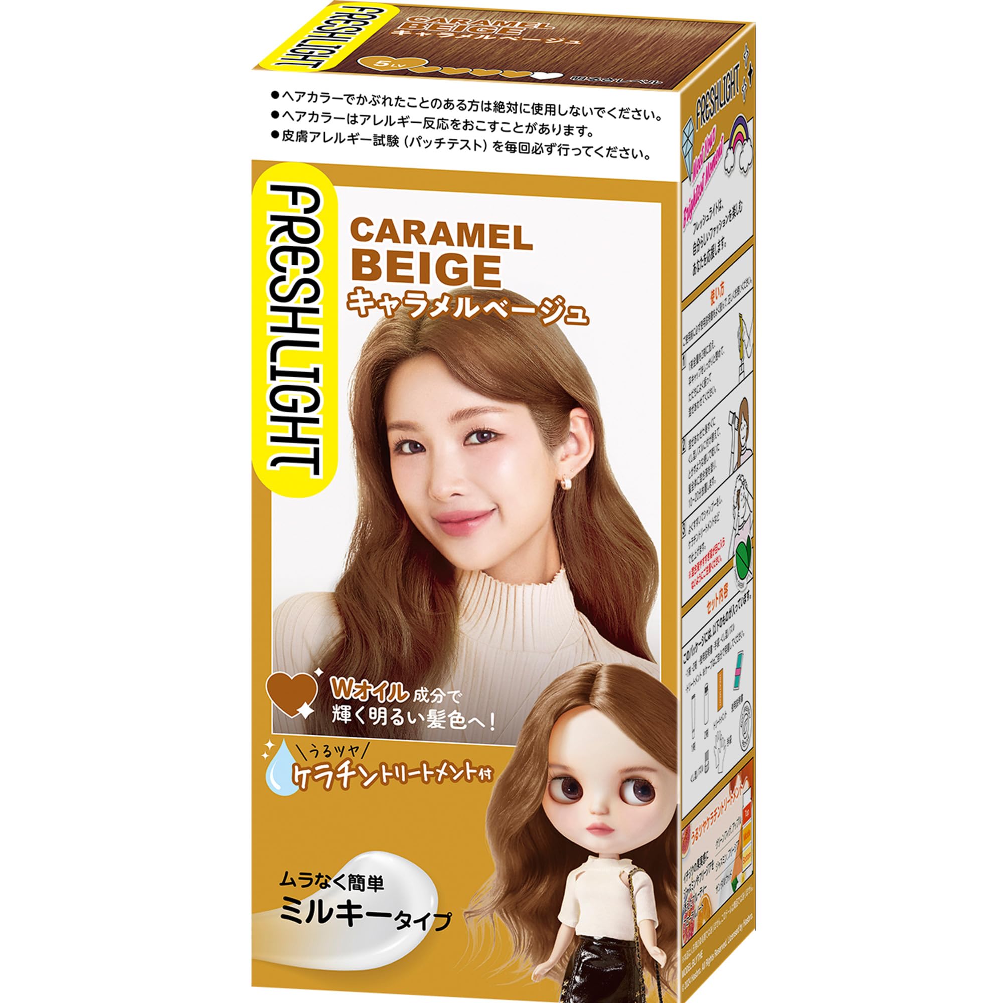 

Fresh Light Milky Hair Caramel Beige Color, [Quasi-drug]