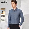Early Autumn Modal Breathable and Comfortable Shirt for Men