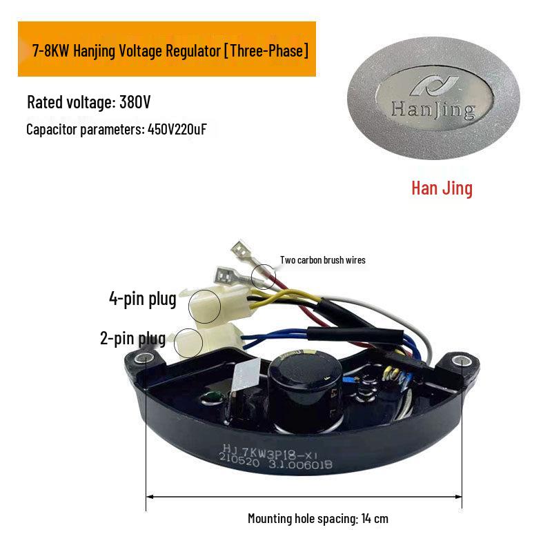 AVR Voltage Regulator for 2-8KW Gasoline Generator, Diesel Engine, Single/Three-Phase Equal Power