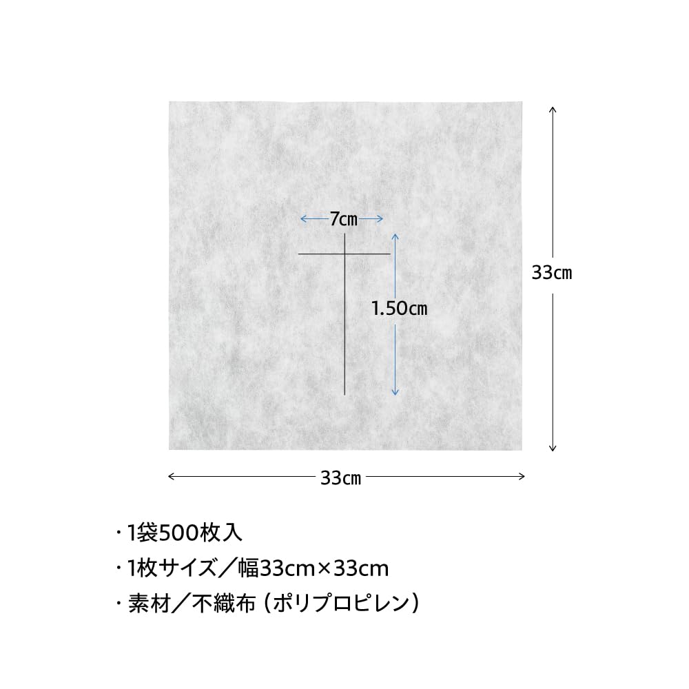 Face Paper x White Soft and Gentle on the for Professional Esthetic [Atrastore] Cross-Cut (33 33cm) 500-Pack, <Pillow Sheet, Skin, Cross-Cut,