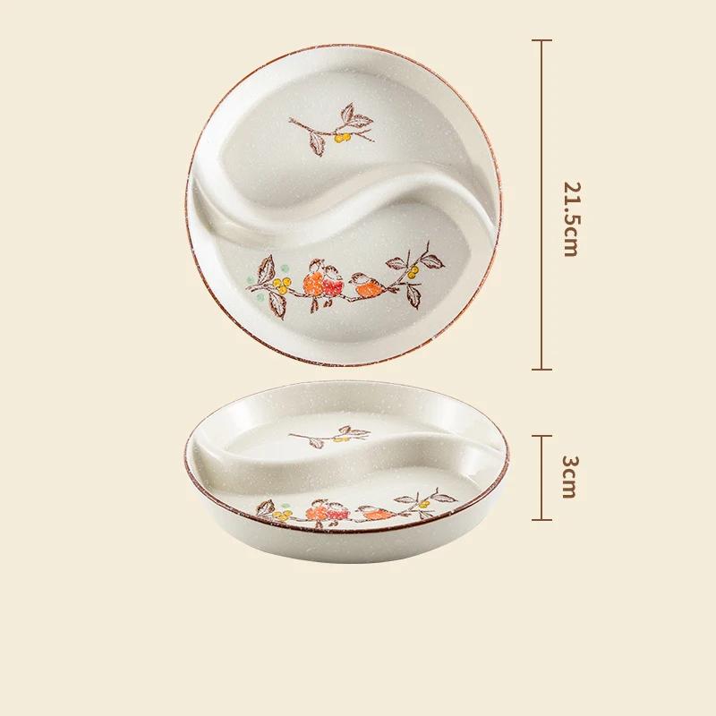 Retro Creative Ceramic Plates Modern Style Circular Cooking Plate Snack Fruits Plate Unique Exquisite Party Household Tableware
