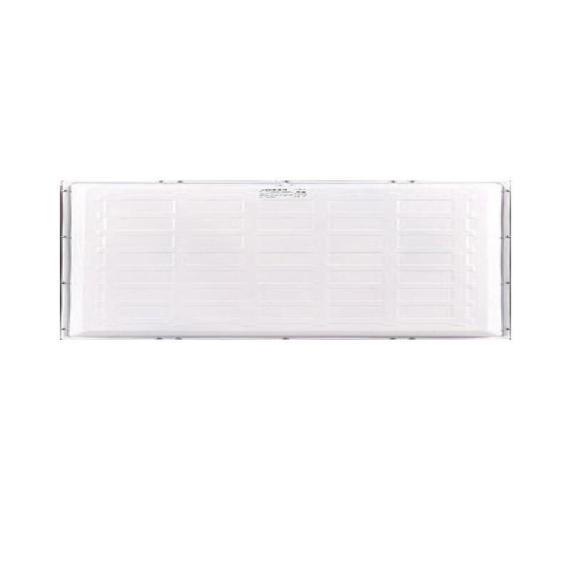 Rongke Smart LED Recessed Panel Light