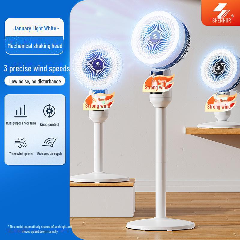 

Тихий электрический вентилятор с циркуляцией воздуха и дистанционным управлением для дома и офиса