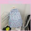 Sweet Cherry Pattern And Letter Decor Student Backpack For Middle And College Students