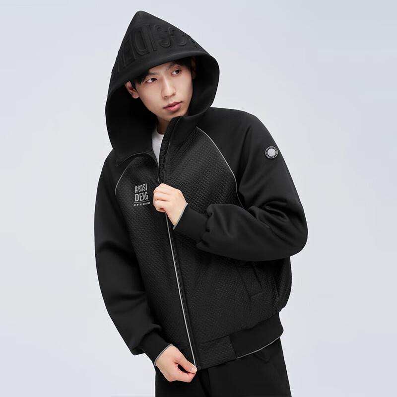 Bosideng B30133720 Trendy Hooded Short Down Jacket